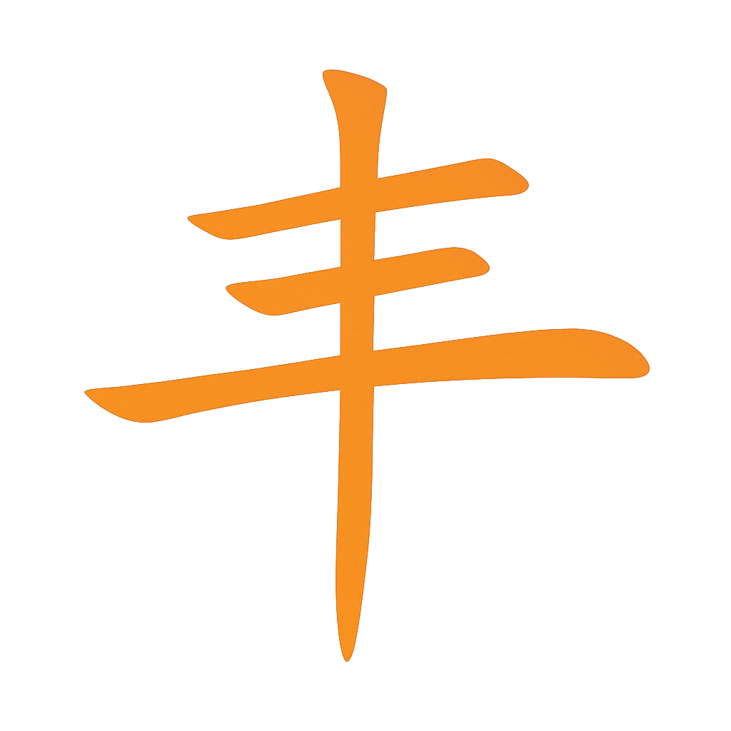 All Roads Lead to Bitcoin