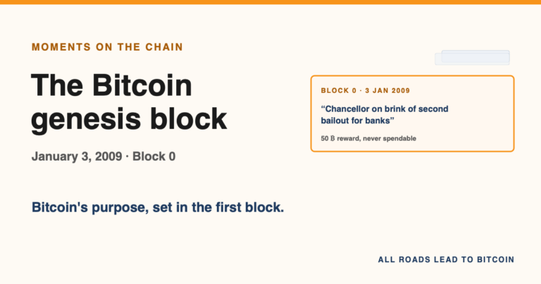 The Bitcoin genesis block